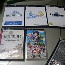 {詠鑫}-早期庫存遊戲片-應該是PS2-玩家請自行判斷 歷史價格詳細信息