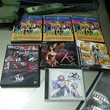 早期庫存原廠現貨 ROHM BA4558N SIP-8_Dual operational amplifier 歷史價格詳細信息