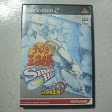 【~嘟嘟電玩屋~】PS2 日版光碟 ~ 魔法老師 （ 限定版 ） 歷史價格詳細信息