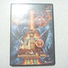 【~嘟嘟電玩屋~】PS2 日版光碟 ~ 魔法老師 （ 限定版 ） 歷史價格詳細信息