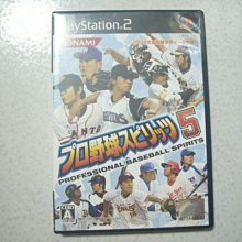 PS2 プロ麻雀 概 NEXT (職業麻將聯盟 NEXT)(缺說明書) 歷史價格詳細信息