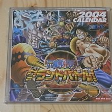 【小蕙館】電玩主機 ~ DSi 黑色日規主機 (隨機贈送遊戲5片) 歷史價格詳細信息