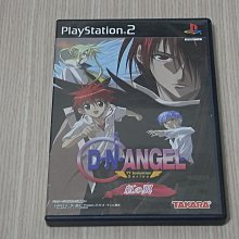 【小蕙館】PS2 。 怪盜少女小杏 (純日版) 歷史價格詳細信息