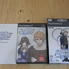 【小蕙館】PS2~ 兎 野性的鬥牌 The Arcade 山城麻將編 (純日版) 歷史價格詳細信息