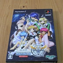 【小蕙館】PS2~ 兎 野性的鬥牌 The Arcade 山城麻將編 (純日版) 歷史價格詳細信息