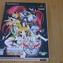 【小蕙館】PS2~ 兎 野性的鬥牌 The Arcade 山城麻將編 (純日版) 歷史價格詳細信息