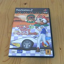 【小蕙館】PS2~ 兎 野性的鬥牌 The Arcade 山城麻將編 (純日版) 歷史價格詳細信息