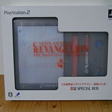 【小蕙館】PS2~ 兎 野性的鬥牌 The Arcade 山城麻將編 (純日版) 歷史價格詳細信息