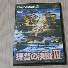【小蕙館】PS2＞ 決鬥王 邪封超龍轉生 (純日版) 歷史價格詳細信息