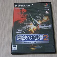 【官版】小傳說桌遊 2-5人不插電的8-bit遊戲 輕策略卡牌遊戲 歷史價格詳細信息