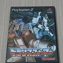 【小蕙館】PS2＞ THE MECHSMITH RUN=DIM 機甲技師 (純日版) 歷史價格詳細信息