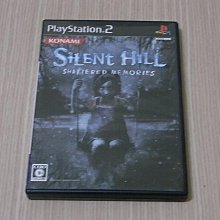 PS2 沉默狙擊手2 SILENT SCOPE 2 日文版 直購價500元 桃園《蝦米小鋪》 歷史價格詳細信息