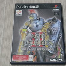 世紀帝國2：決定版-數位下載版 歷史價格詳細信息