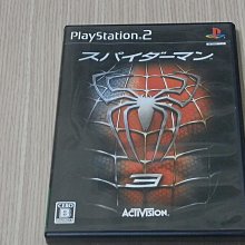 【小蕙館】PS2＞ 純情水泳社 (純日版) 歷史價格詳細信息
