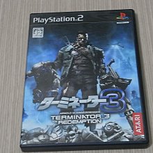 【小蕙館】PS2＞ 魔界戰記 (純日版) 無說明書 歷史價格詳細信息