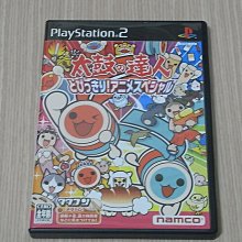 【小蕙館】PS2 。 怪盜少女小杏 (純日版) 歷史價格詳細信息