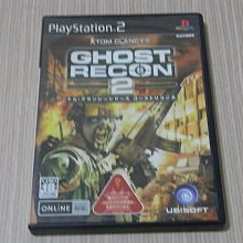 PS2 殺戮鷲獅 遊戲光碟 日版 全新未拆封 歷史價格詳細信息