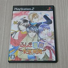 PS2 夢幻演唱會2 DREAM AUDITION2 日文版 直購價500元 桃園《蝦米小鋪》 歷史價格詳細信息