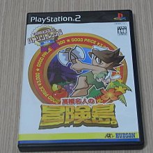 【小蕙館】PS2＞ 高機動幻想之交響曲 白之章 青森企鵝傳說 (純日版) 歷史價格詳細信息