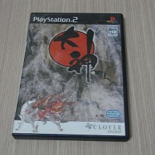【小蕙館】PS2＞ 純情水泳社 (純日版) 歷史價格詳細信息