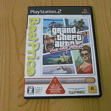 【小蕙館】PS2~ 兎 野性的鬥牌 The Arcade 山城麻將編 (純日版) 歷史價格詳細信息