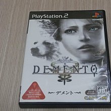 PS2 狂熱實感賽車 純日版 日文版 ENTHUSIA PROFESSIONAL RACING #259 歷史價格詳細信息