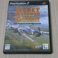 【Secret】日版菱格拼幾何手提包單肩包折疊雷射包包方包-預購-1148 歷史價格詳細信息