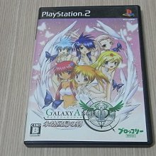 PS2 銀河遊俠3(star ocean3)遊戲 歷史價格詳細信息