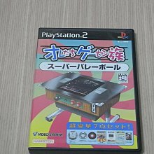 【小蕙館】PS2~ 超高速將棋 (純日版) 歷史價格詳細信息