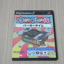 PS2　遊樂場一族 熱血高校躲避球 (熱血硬派 躲避球部) 大型電玩完全移植　純日版 二手品 歷史價格詳細信息