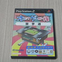 PS2　遊樂場一族 熱血高校躲避球 (熱血硬派 躲避球部) 大型電玩完全移植　純日版 二手品 歷史價格詳細信息