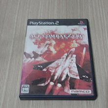 【ACE】ZERO SUGAR Q軟糖(蘋果橘子40g/袋) 歷史價格詳細信息