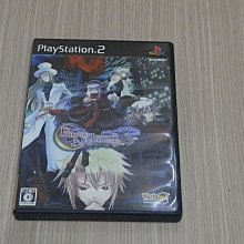 【小蕙館】PS2＞ 夢幻遊戲 朱雀異聞 (純日版) 歷史價格詳細信息