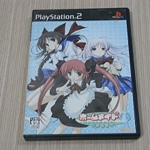 【小蕙館】PS2＞ 家庭教師  REBORN！夢幻超級對戰 死氣炎與黑色記憶 (純日版) 歷史價格詳細信息