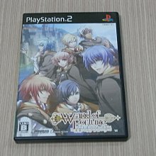 【小蕙館】PS2＞ 魔界英雄記 王子復仇記2 (純日版) 歷史價格詳細信息