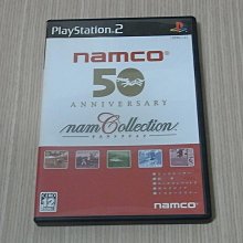 日本 NAMCO 搖錢樹 大型推幣機 推金幣 推幣機 博藝遊戲 拉斯維加斯風格 活動短期租賃 歷史價格詳細信息