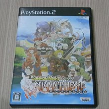 【小蕙館】PS2＞ 新世紀福音戰士 鋼鐵戀人 2nd (純日best版) 歷史價格詳細信息