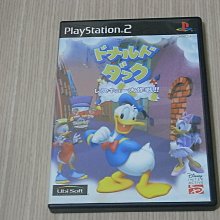 【小蕙館】PS2＞ 大神 (純日BEST版) 歷史價格詳細信息