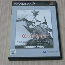【小蕙館】PS2＞ 辟邪除妖 召喚師 (純日版) 歷史價格詳細信息