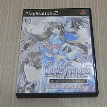 【小蕙館】PS2＞ 大戰略 大東亞興亡史 奇襲成功 (純日版) 歷史價格詳細信息