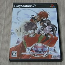 【小蕙館】PS2 。 怪盜少女小杏 (純日版) 歷史價格詳細信息