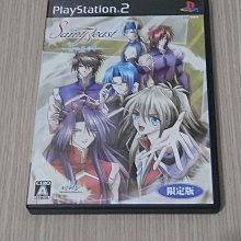 PS2 獸人格鬥3 Bloody Roar 3 日文版 直購價1500元 桃園《蝦米小鋪》 歷史價格詳細信息