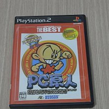 【小蕙館】PS2。 抓猴啦2 / 捉猴啦2 (純日版) 歷史價格詳細信息