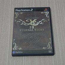 【小蕙館】PS2＞永遠的亞瑟莉雅 大地之果 (純日版) 歷史價格詳細信息