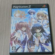 PS2 純愛手札 Girl`s Side 日文版 直購價400元 桃園《蝦米小鋪》 歷史價格詳細信息