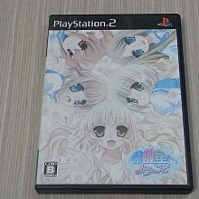 PS2 歡樂高爾夫 純日版 日文版 ゴルフルGOLF #220 歷史價格詳細信息