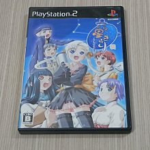 【小蕙館】PS2＞ 閃靈二人組 奪還屋 奪回無限城 (純日版) 歷史價格詳細信息
