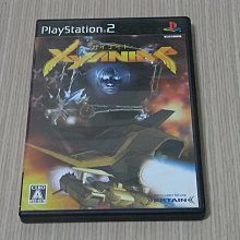 【小蕙館】PS2＞幻想水滸傳3 (純日版) 歷史價格詳細信息