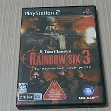 【小蕙館】PS2＞ 六星閃耀 (純日版) 歷史價格詳細信息