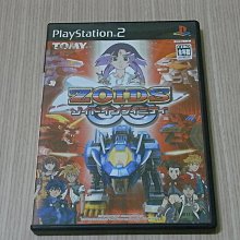 PS2 洛克人X8 純日版 (編號131) 歷史價格詳細信息